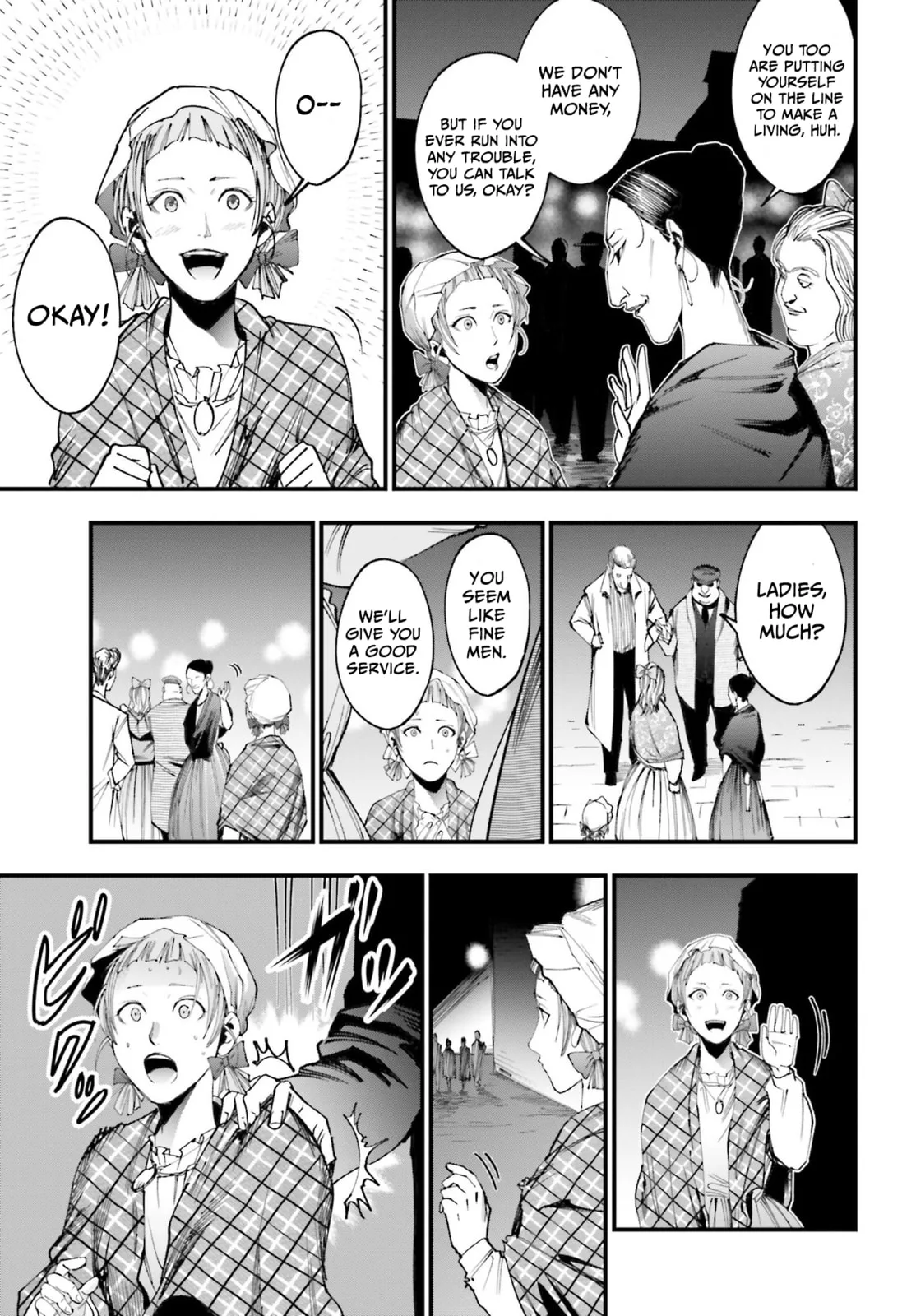 Record of Ragnarok: The Jack the Ripper Case Files, chapter 1, page 38