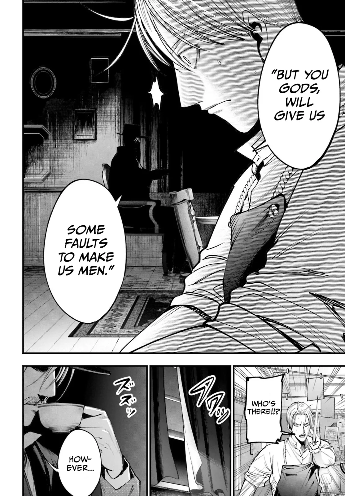 Record of Ragnarok: The Jack the Ripper Case Files, chapter 1, page 45