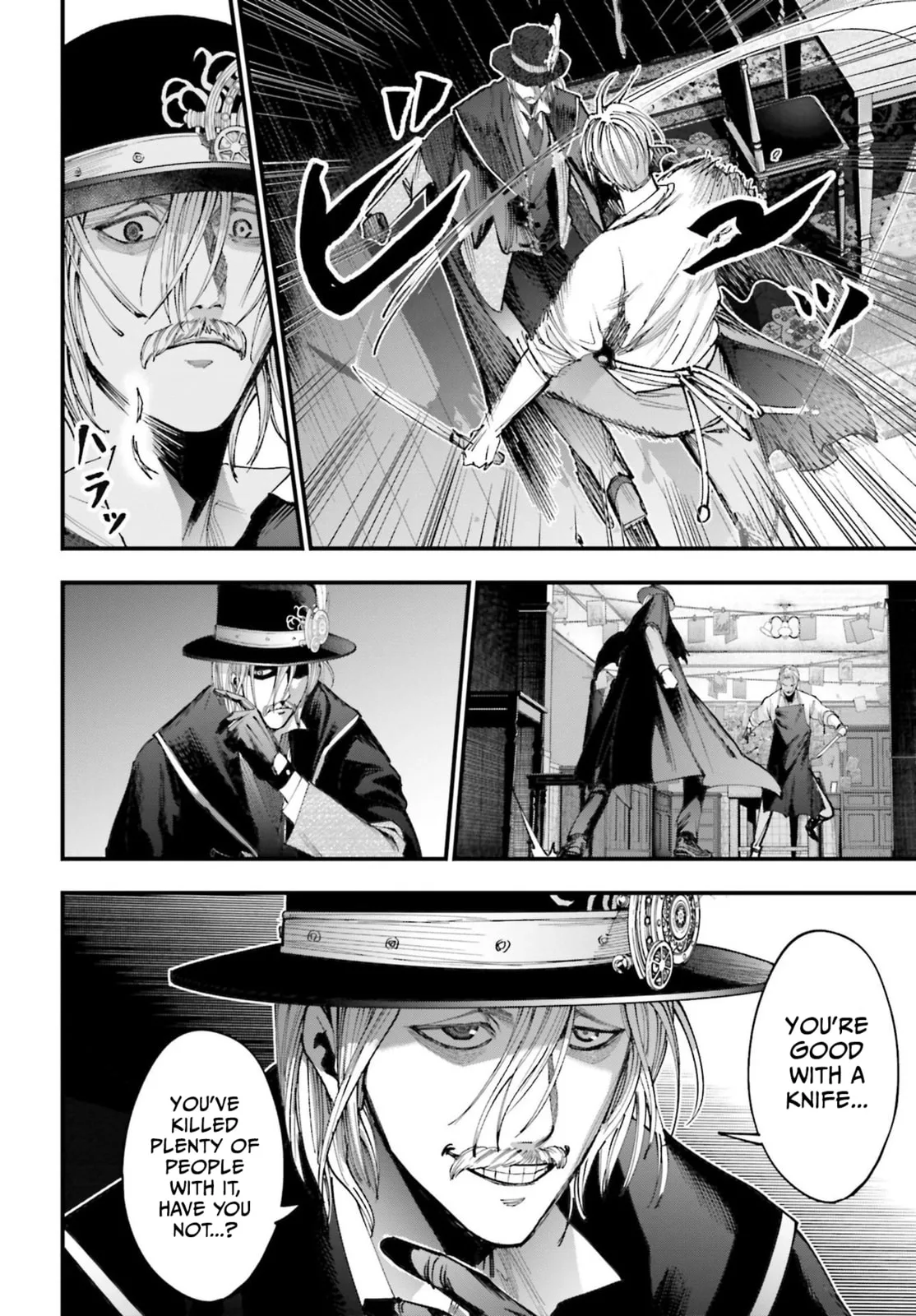 Record of Ragnarok: The Jack the Ripper Case Files, chapter 1, page 49