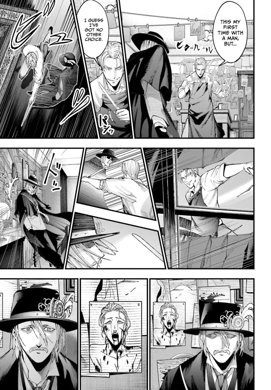 Record of Ragnarok: The Jack the Ripper Case Files, chapter 1, page 50