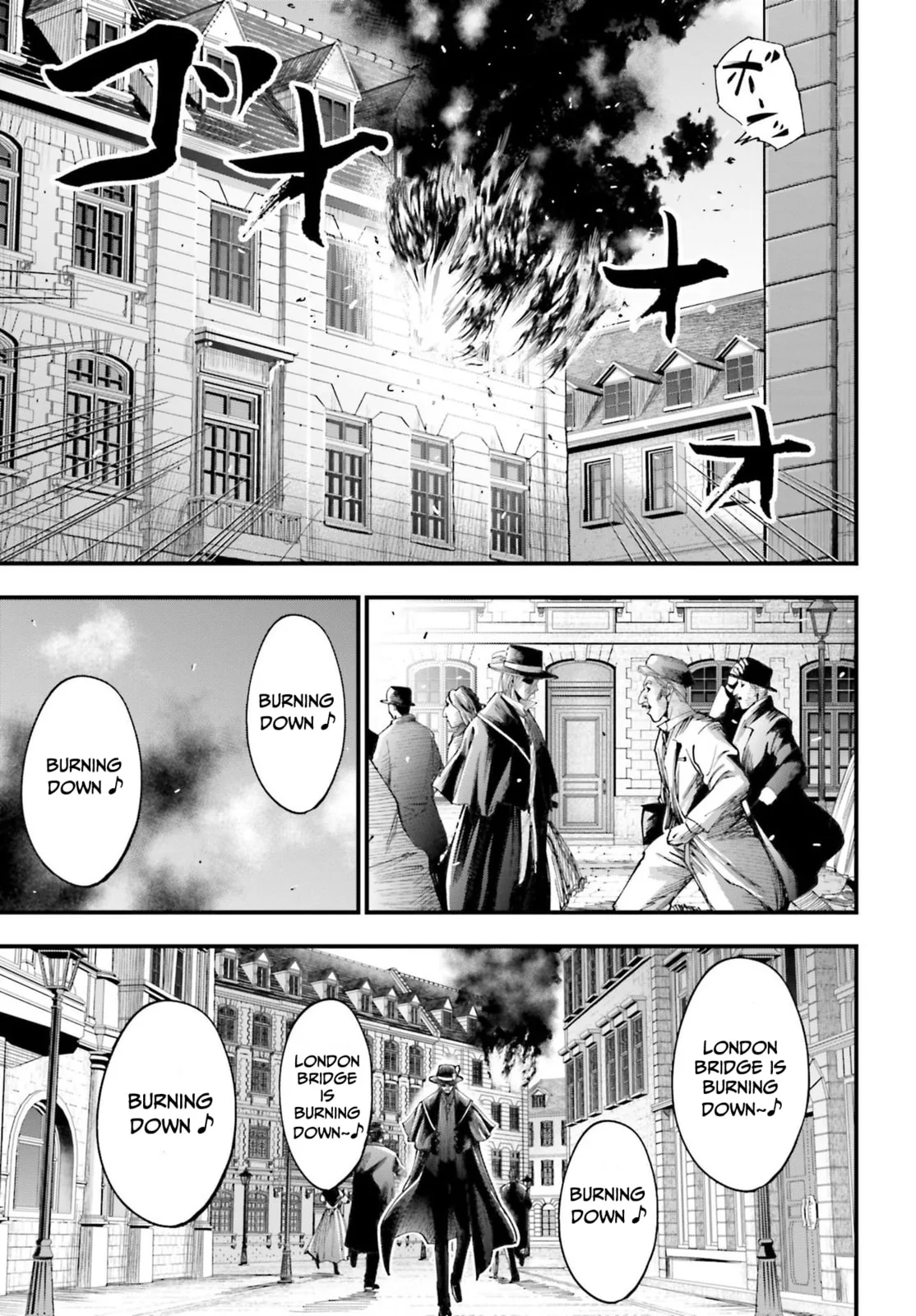 Record of Ragnarok: The Jack the Ripper Case Files, chapter 1, page 66