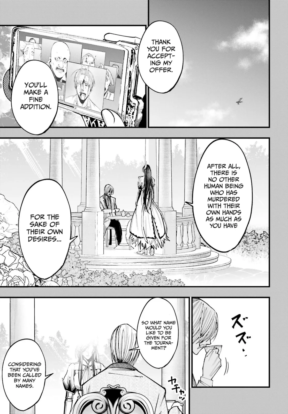 Record of Ragnarok: The Jack the Ripper Case Files, chapter 1, page 68
