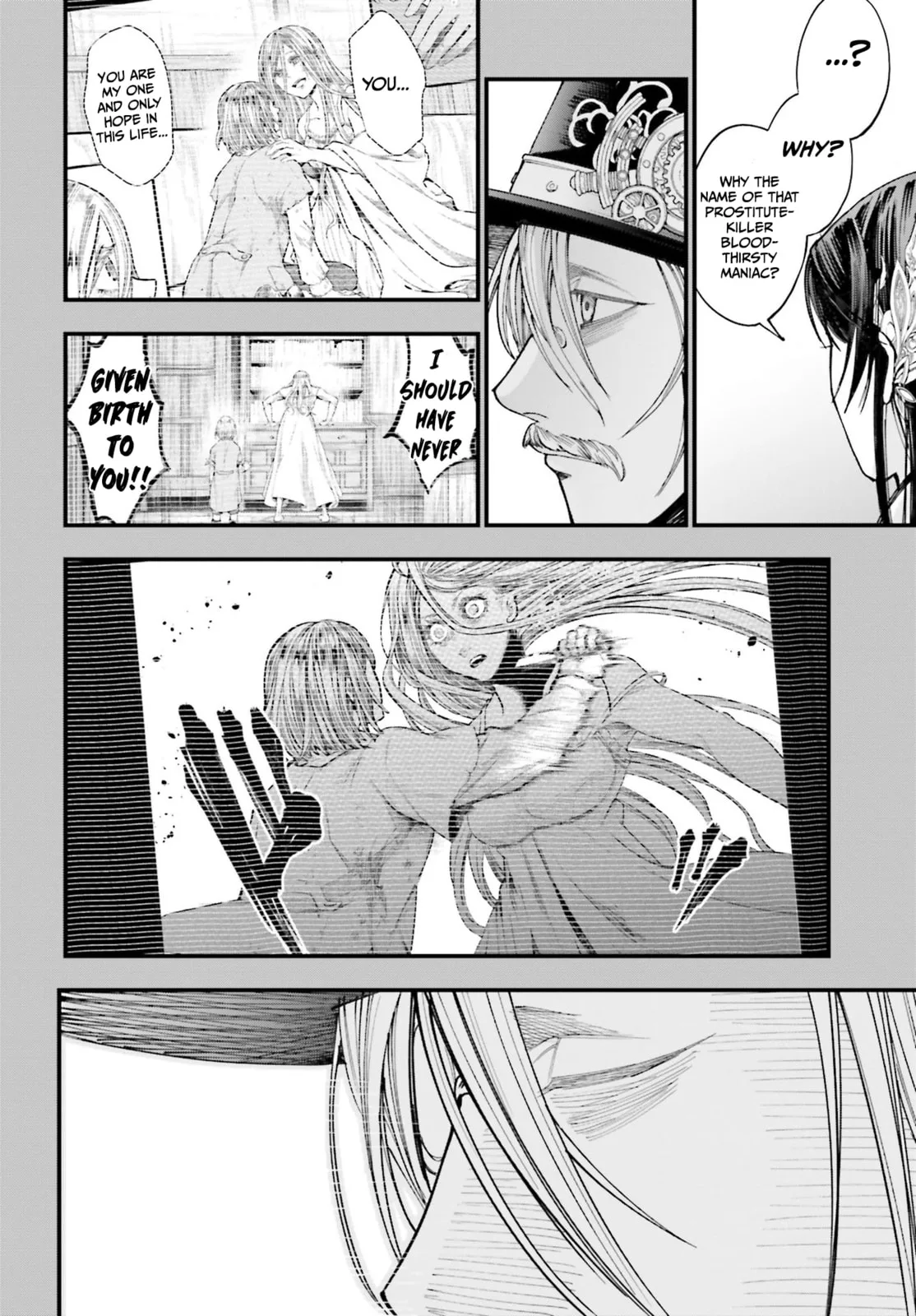 Record of Ragnarok: The Jack the Ripper Case Files, chapter 1, page 71