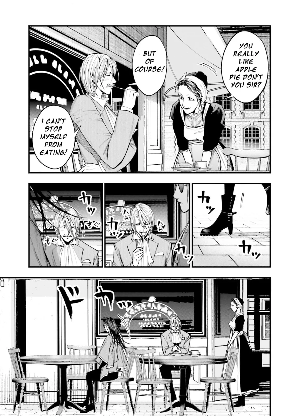 Record of Ragnarok: The Jack the Ripper Case Files, chapter 2, page 7