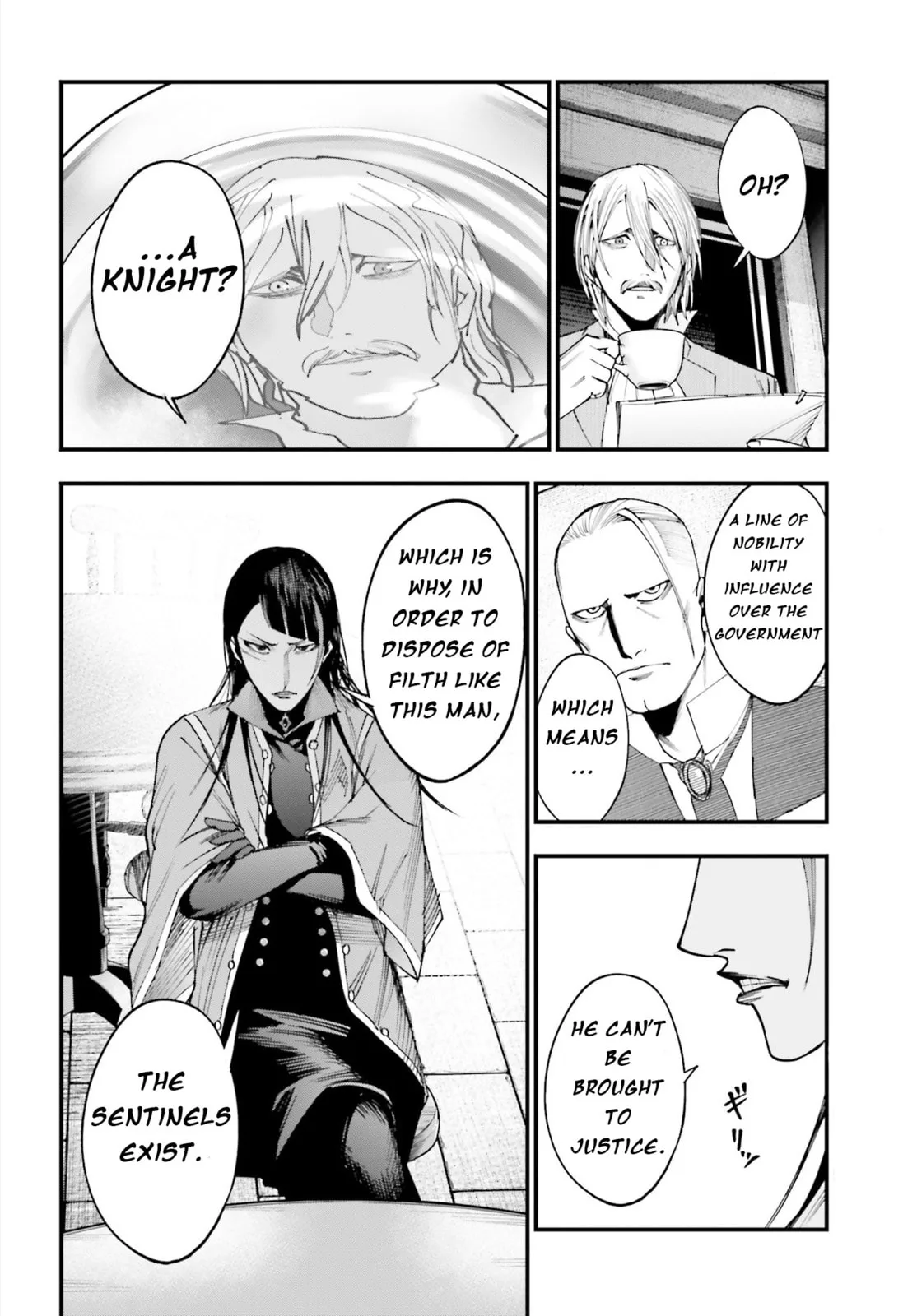 Record of Ragnarok: The Jack the Ripper Case Files, chapter 2, page 10