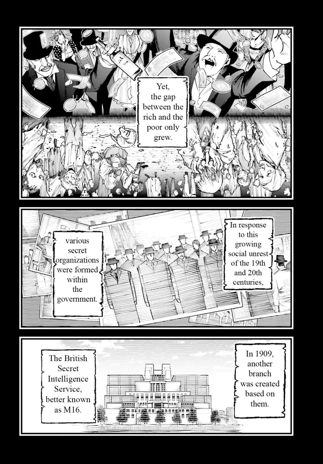 Record of Ragnarok: The Jack the Ripper Case Files, chapter 2, page 12