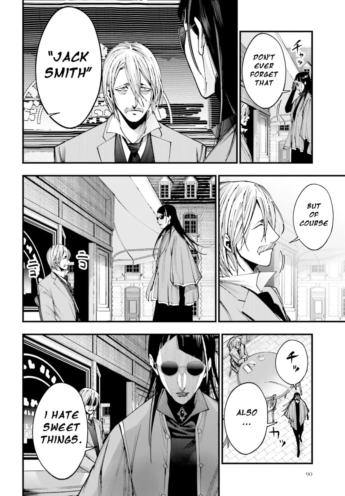 Record of Ragnarok: The Jack the Ripper Case Files, chapter 2, page 16