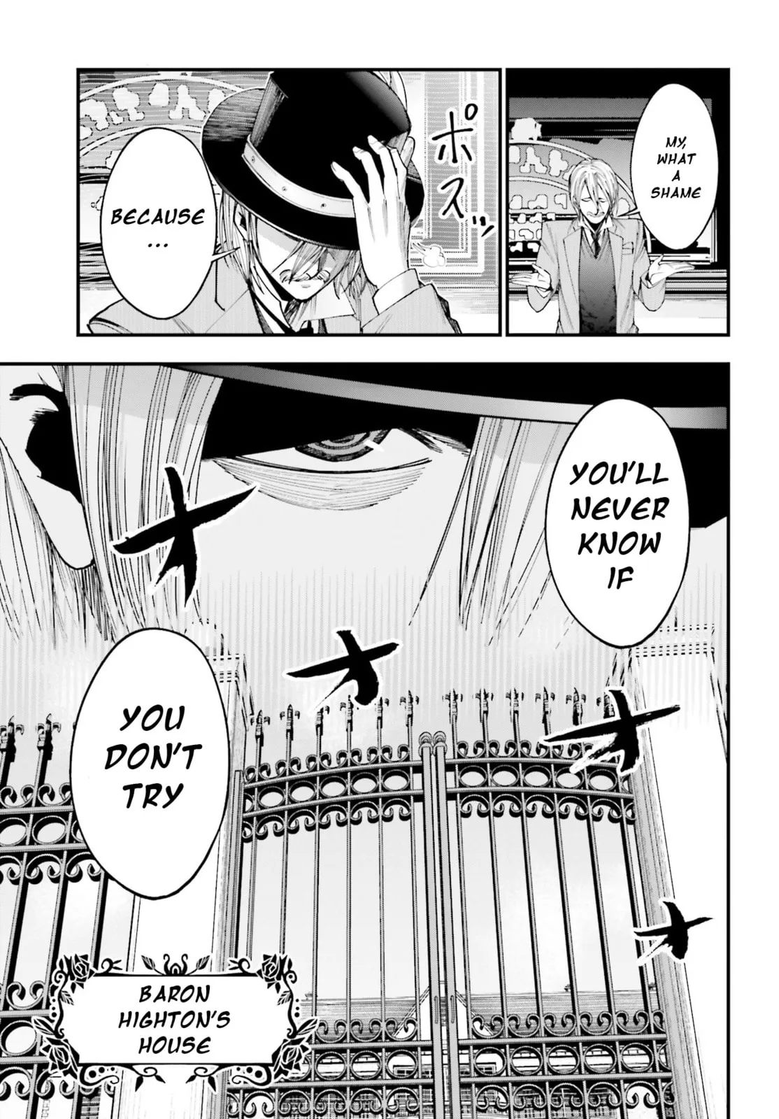 Record of Ragnarok: The Jack the Ripper Case Files, chapter 2, page 17