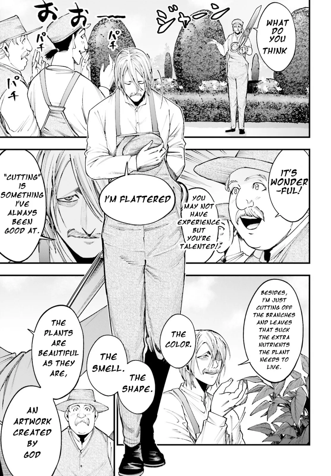 Record of Ragnarok: The Jack the Ripper Case Files, chapter 2, page 19
