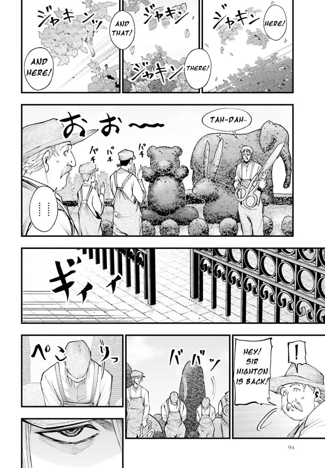 Record of Ragnarok: The Jack the Ripper Case Files, chapter 2, page 20