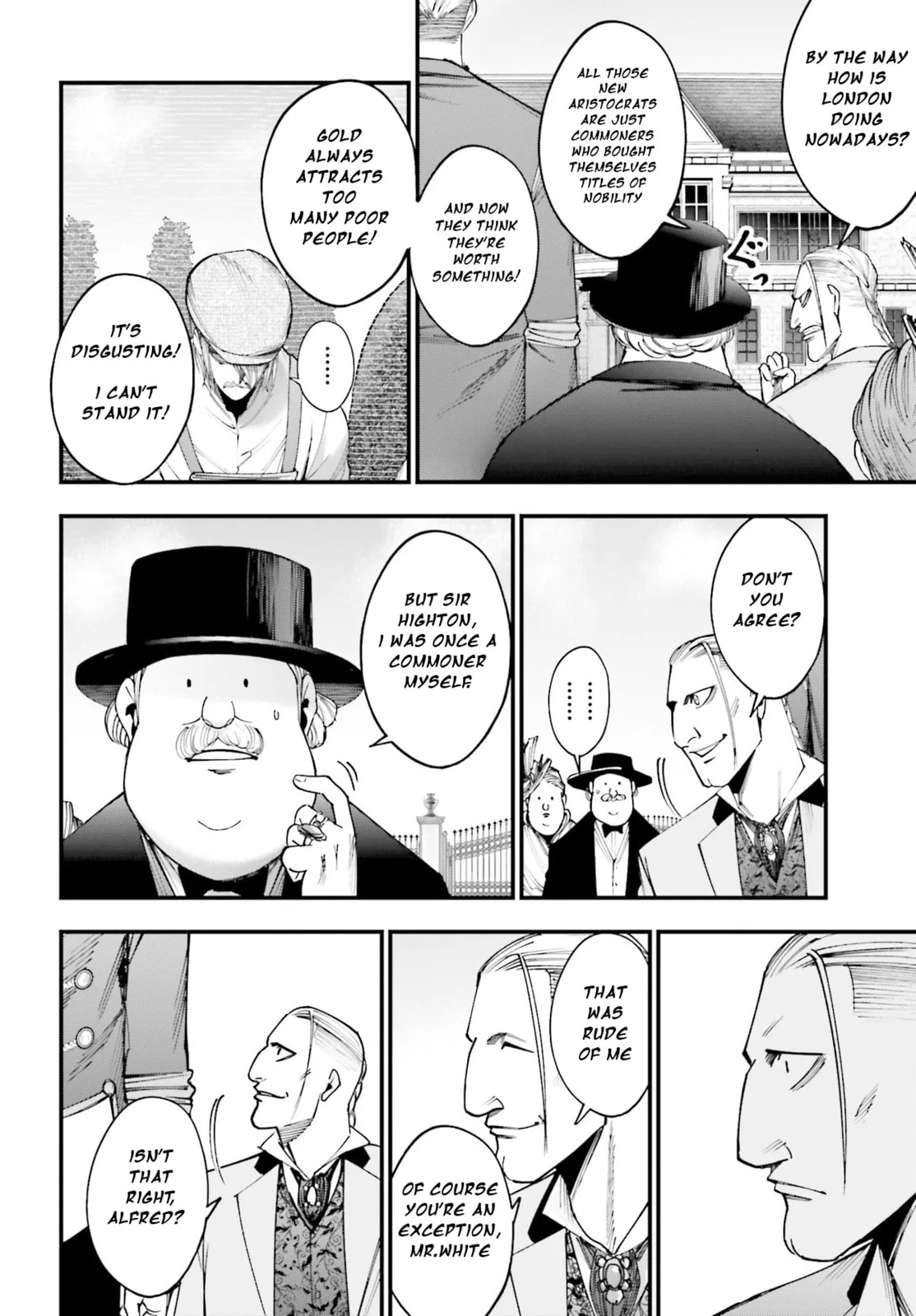 Record of Ragnarok: The Jack the Ripper Case Files, chapter 2, page 22