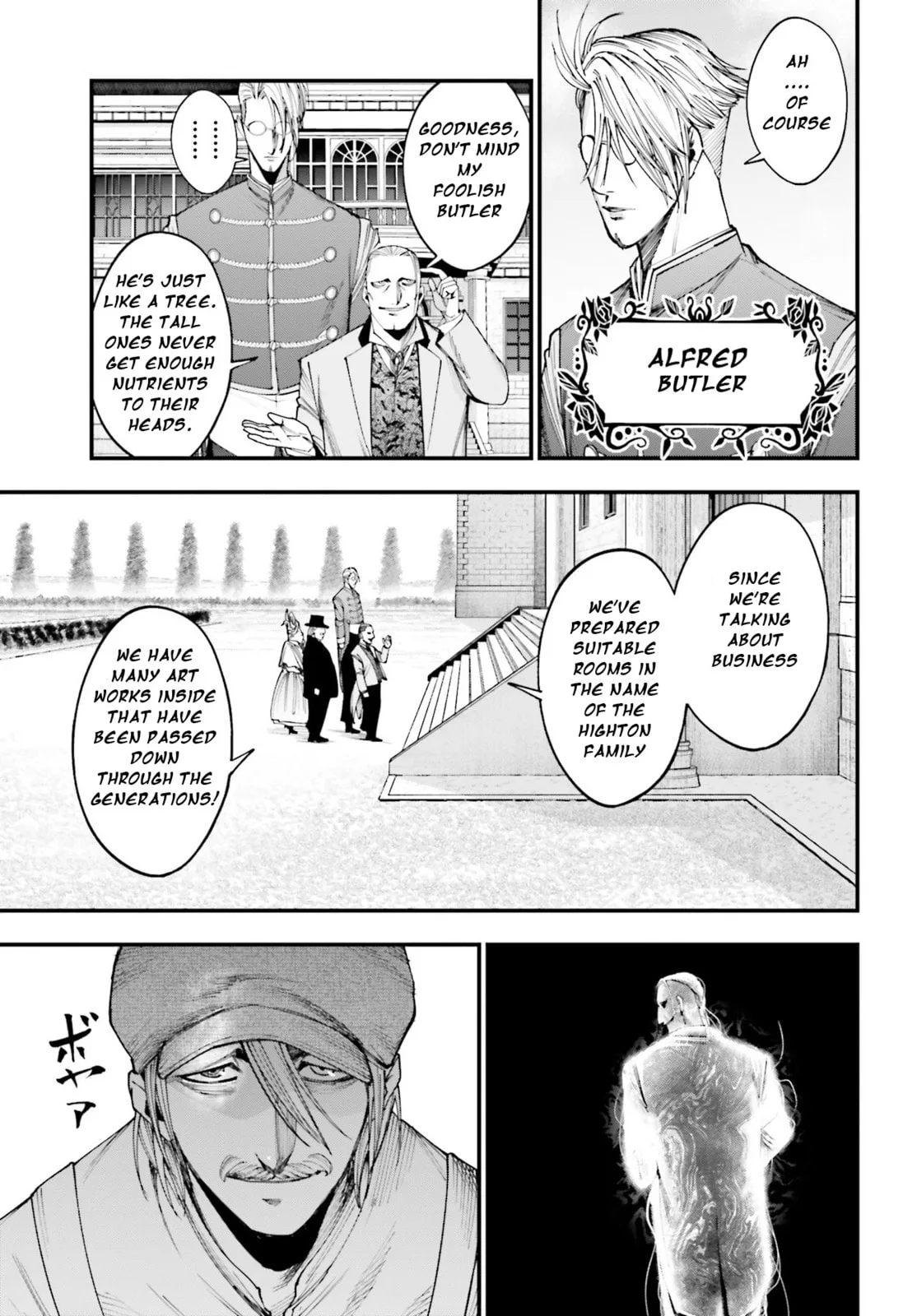 Record of Ragnarok: The Jack the Ripper Case Files, chapter 2, page 23