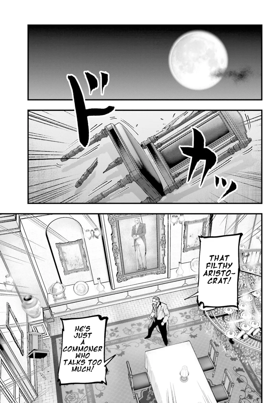 Record of Ragnarok: The Jack the Ripper Case Files, chapter 2, page 25