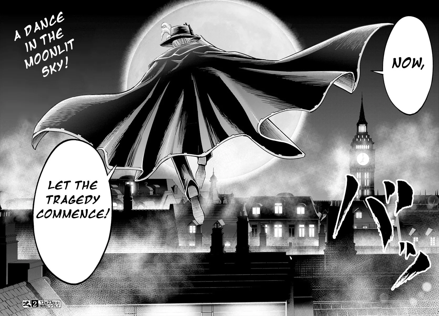Record of Ragnarok: The Jack the Ripper Case Files, chapter 2, page 30