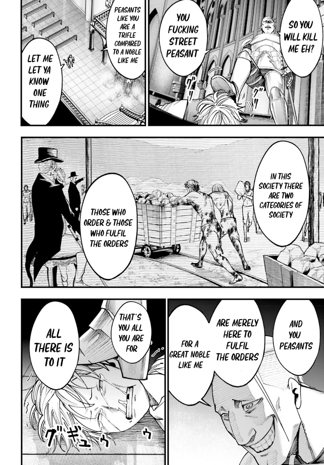 Record of Ragnarok: The Jack the Ripper Case Files, chapter 3, page 8