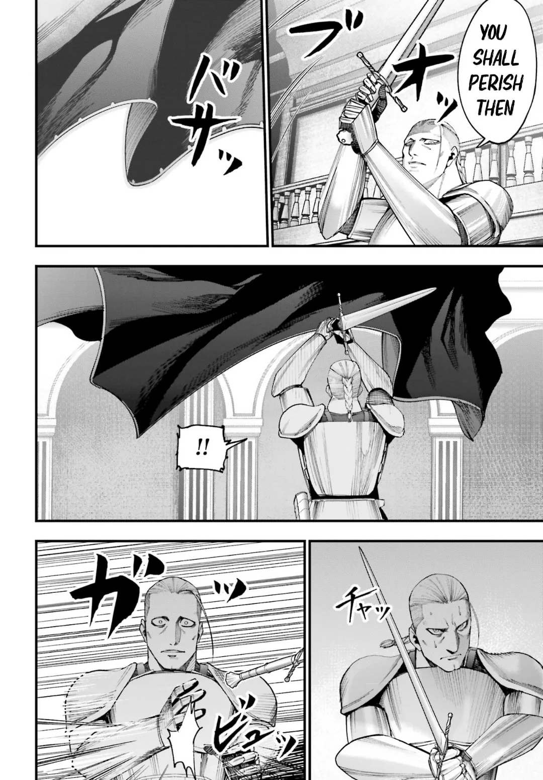 Record of Ragnarok: The Jack the Ripper Case Files, chapter 3, page 10