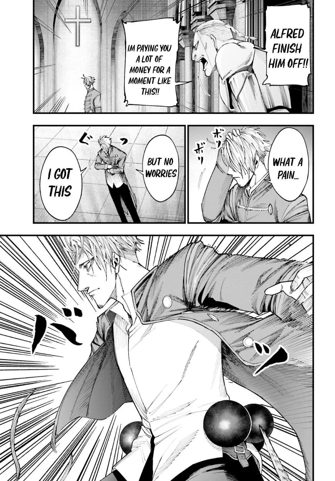 Record of Ragnarok: The Jack the Ripper Case Files, chapter 3, page 22