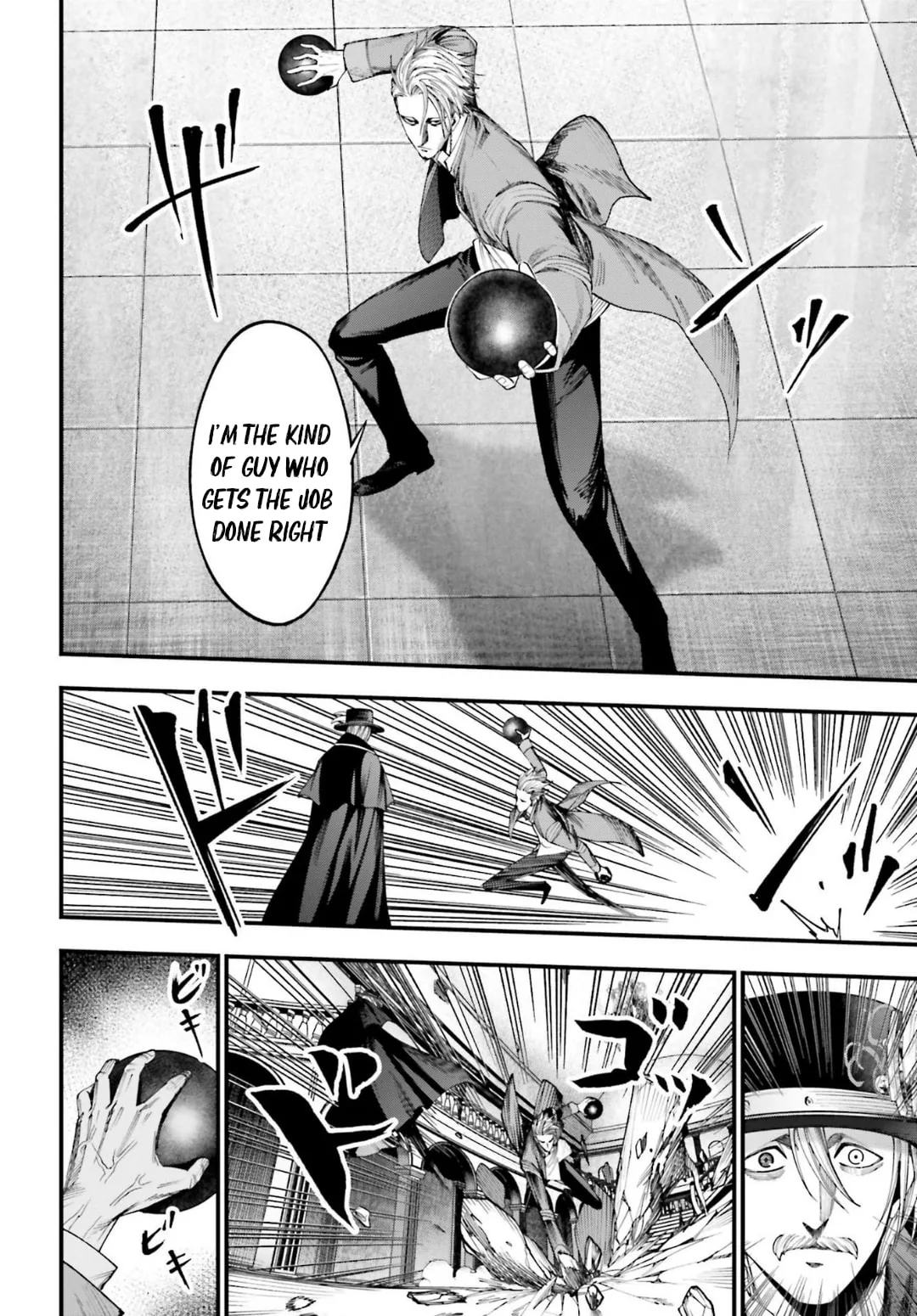 Record of Ragnarok: The Jack the Ripper Case Files, chapter 3, page 23