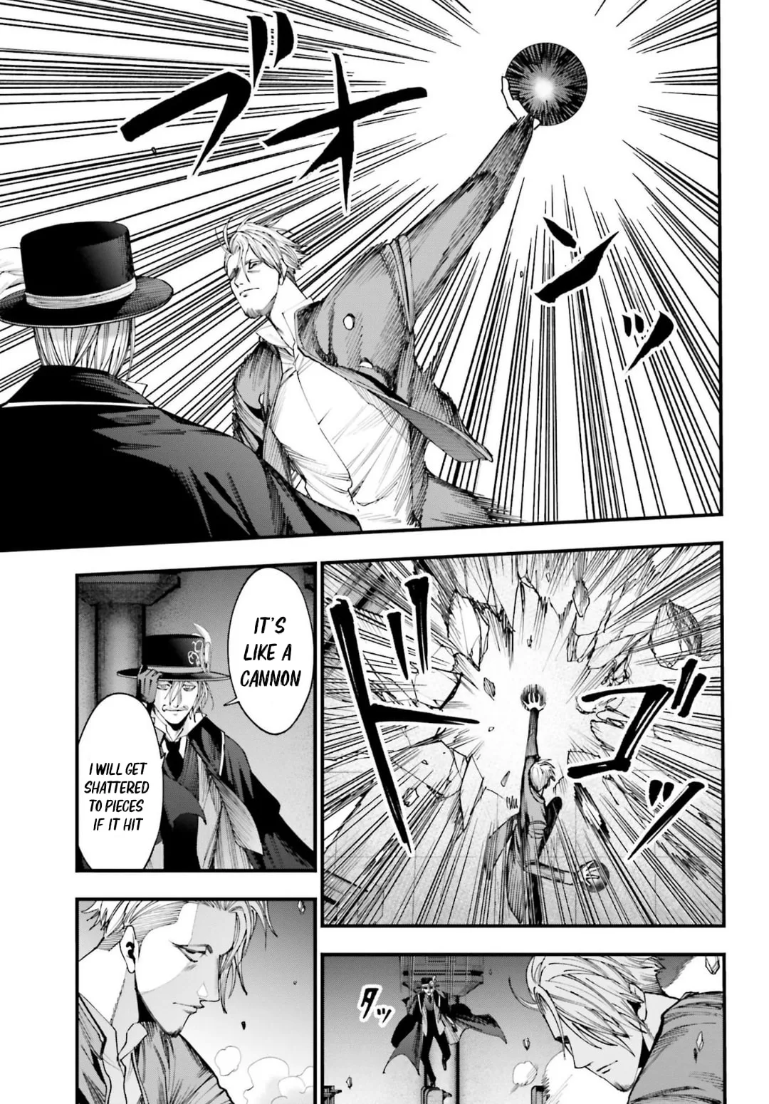 Record of Ragnarok: The Jack the Ripper Case Files, chapter 3, page 24
