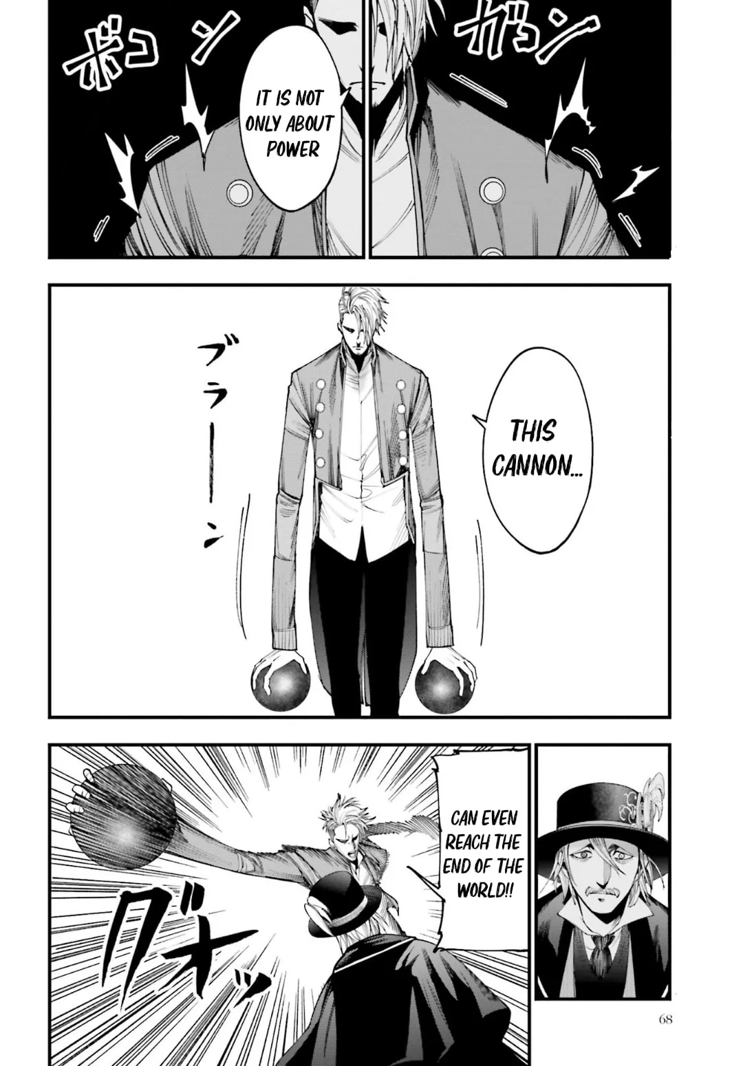Record of Ragnarok: The Jack the Ripper Case Files, chapter 3, page 25
