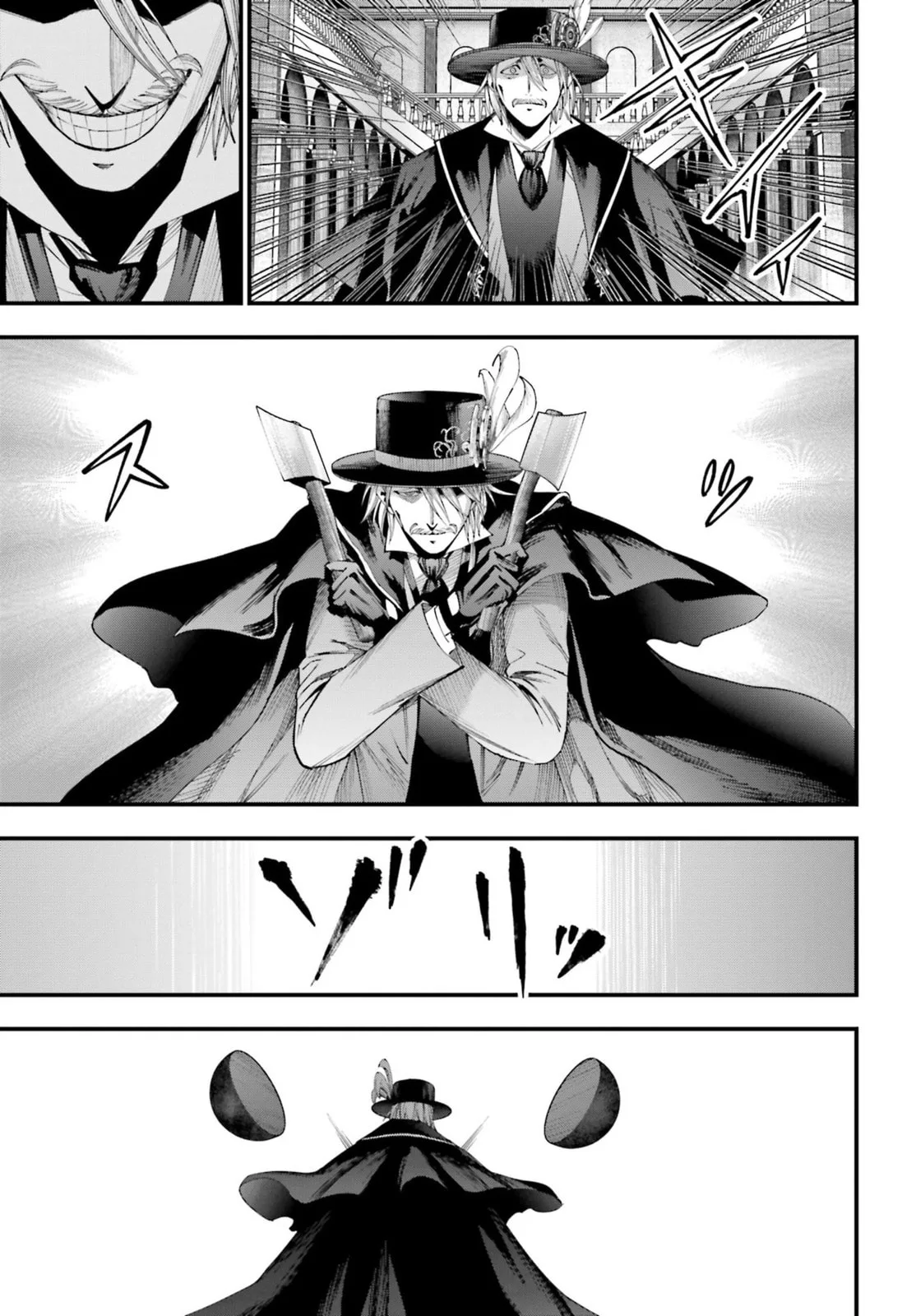 Record of Ragnarok: The Jack the Ripper Case Files, chapter 4, page 6