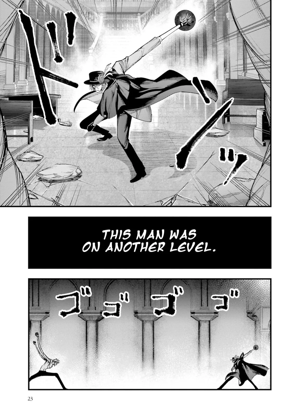 Record of Ragnarok: The Jack the Ripper Case Files, chapter 4, page 17