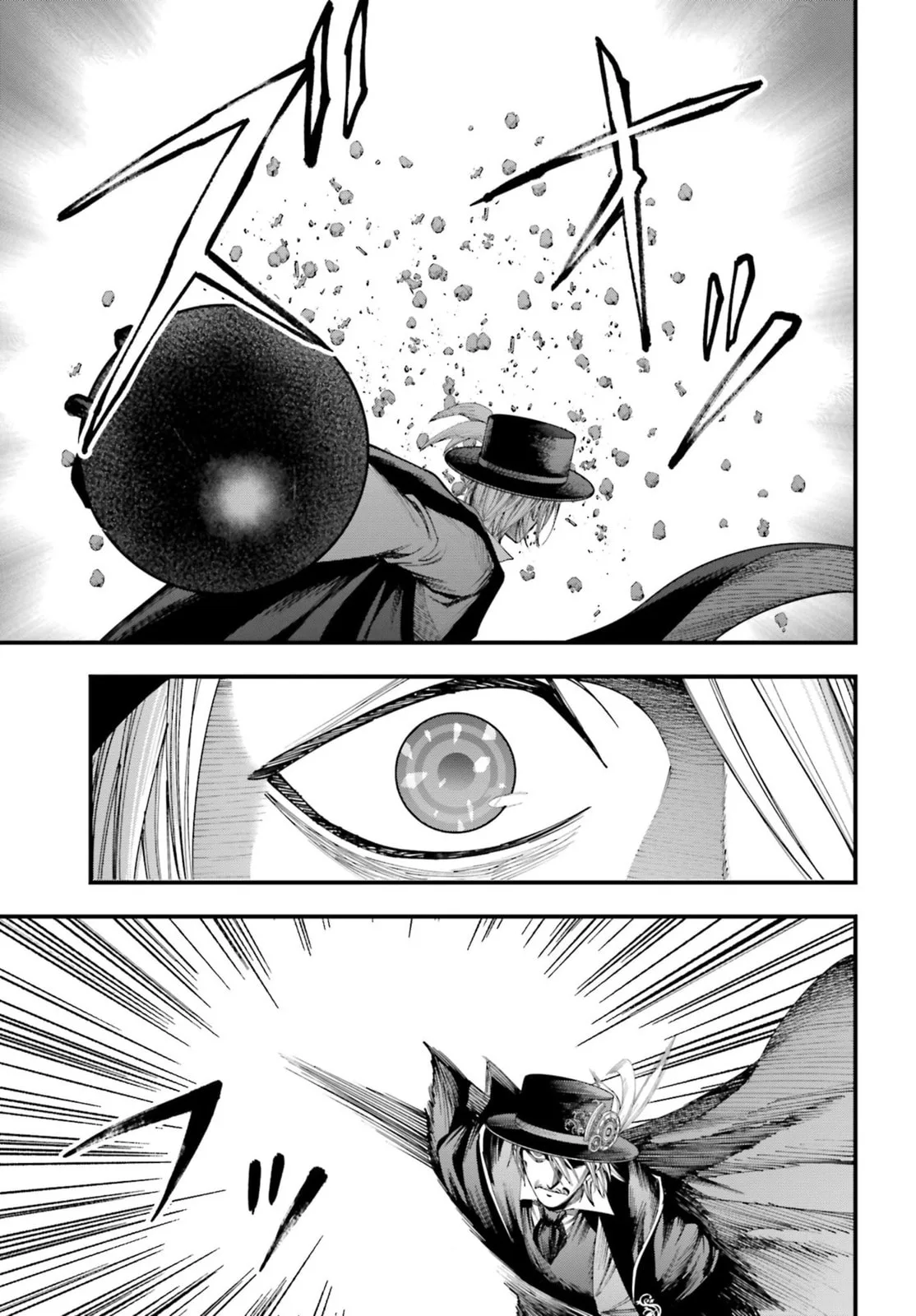 Record of Ragnarok: The Jack the Ripper Case Files, chapter 4, page 19