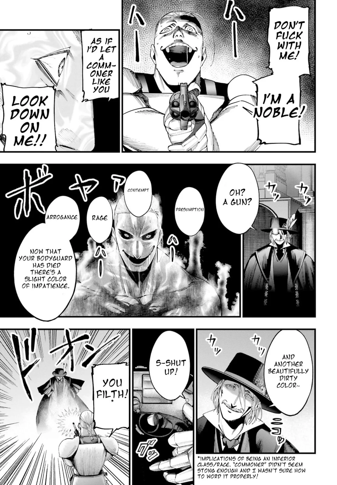 Record of Ragnarok: The Jack the Ripper Case Files, chapter 4, page 28