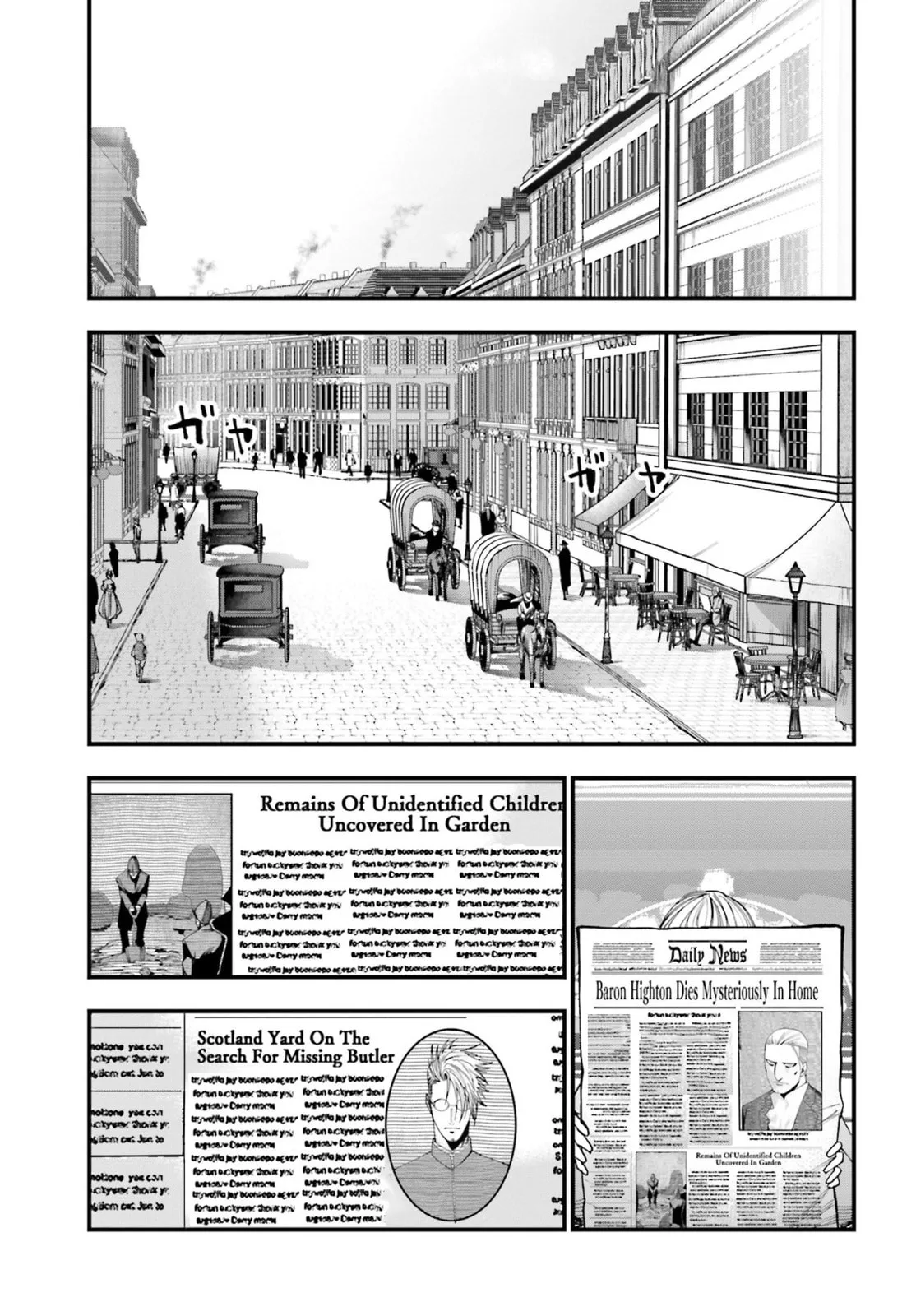 Record of Ragnarok: The Jack the Ripper Case Files, chapter 4, page 32