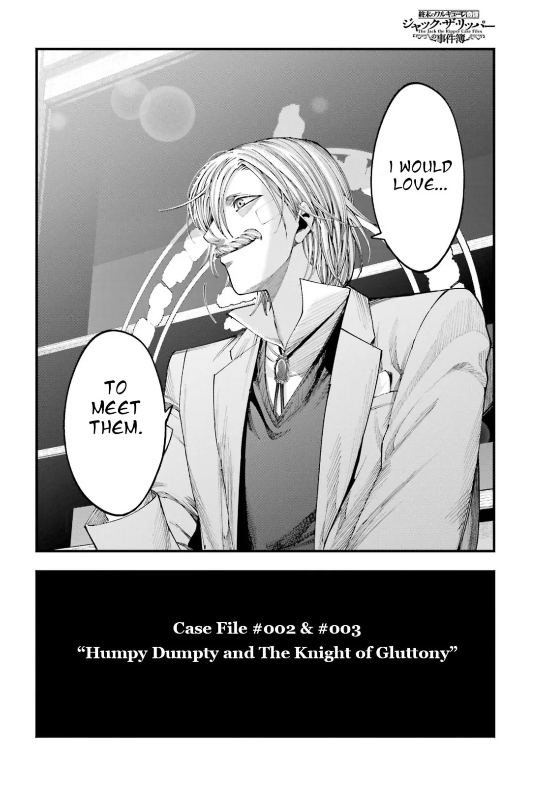 Record of Ragnarok: The Jack the Ripper Case Files, chapter 4, page 35