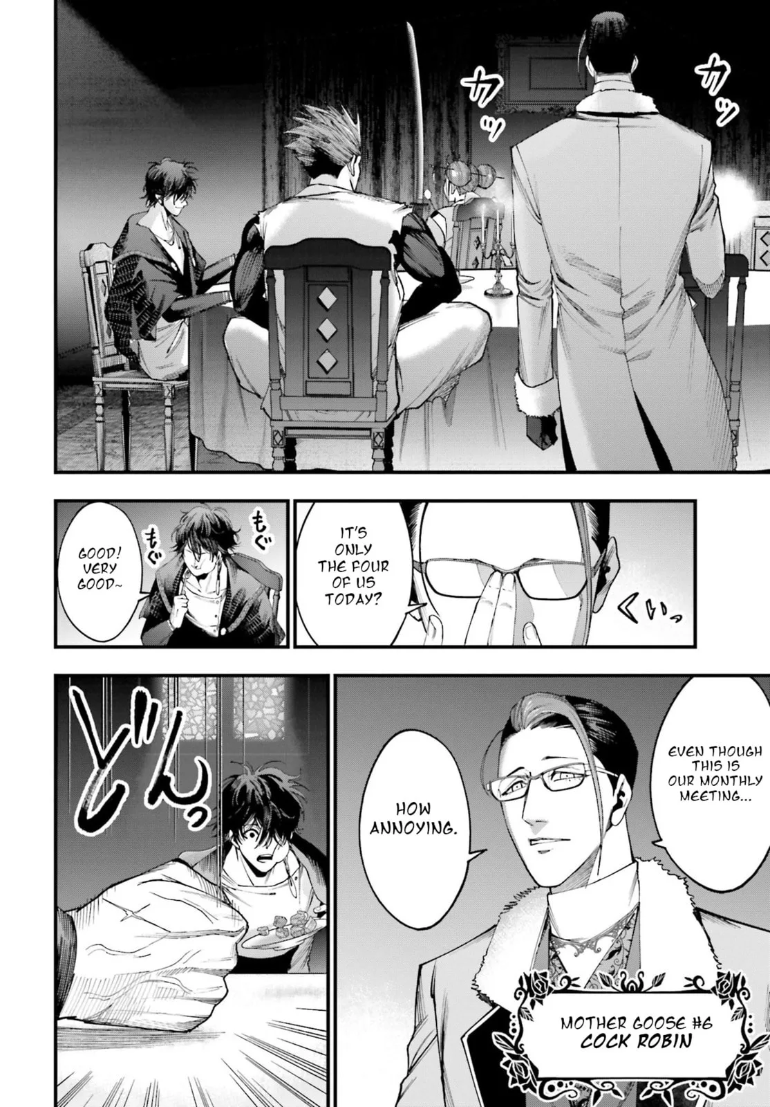 Record of Ragnarok: The Jack the Ripper Case Files, chapter 4, page 37