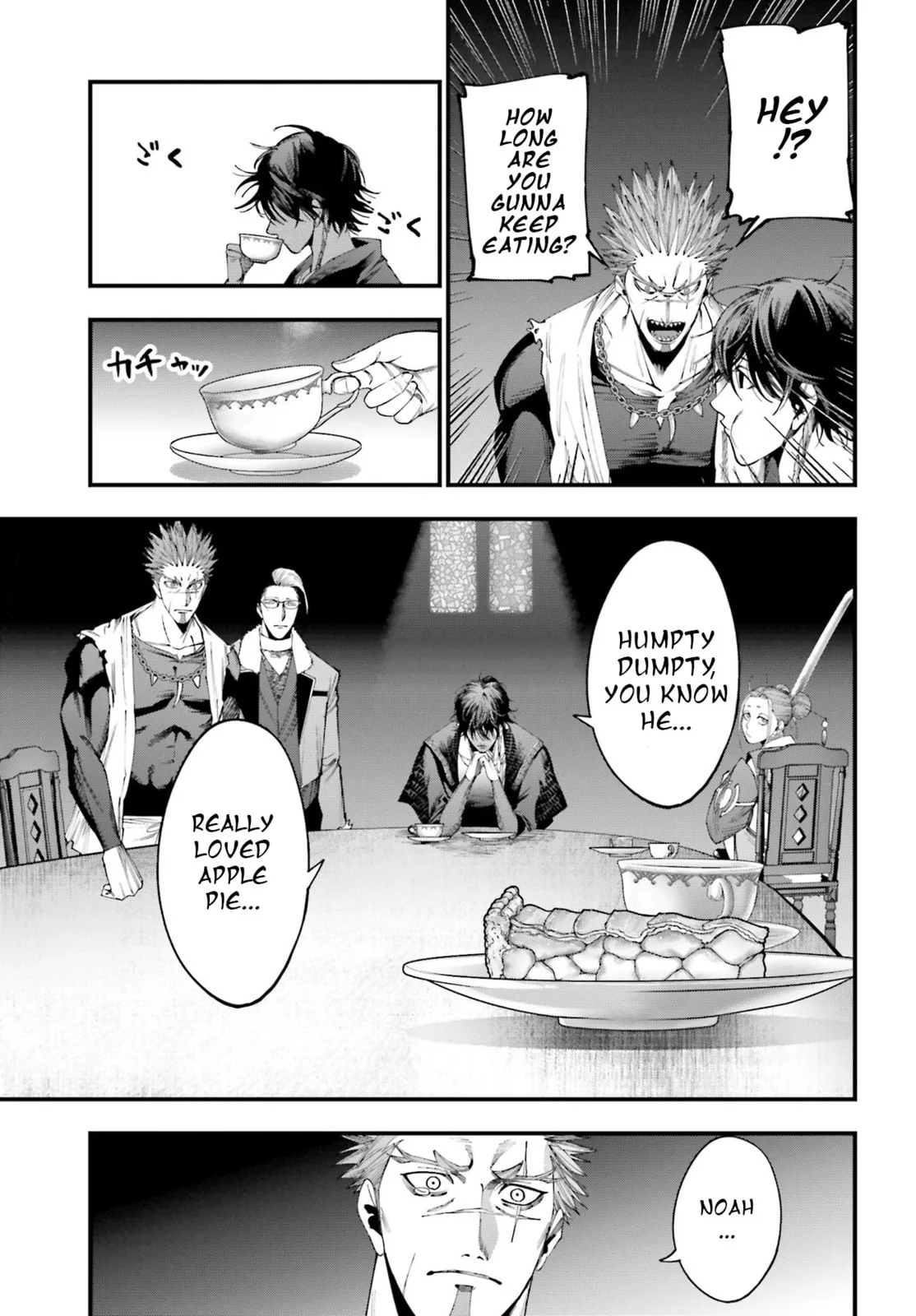 Record of Ragnarok: The Jack the Ripper Case Files, chapter 4, page 40