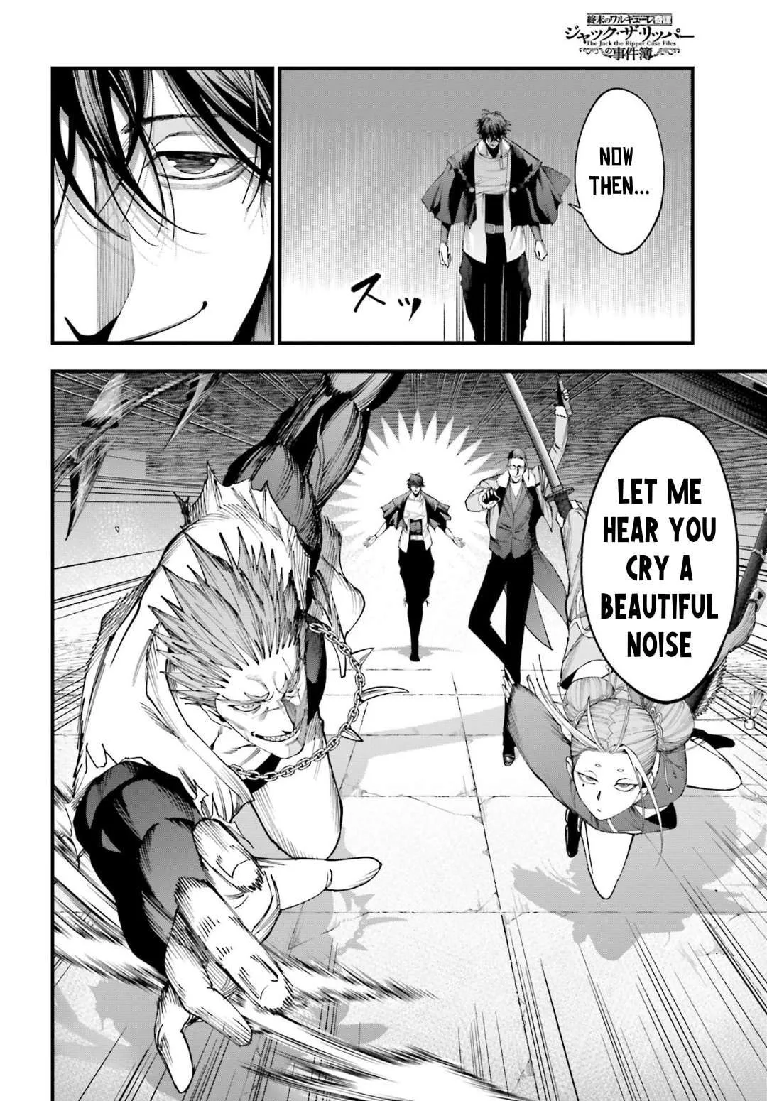 Record of Ragnarok: The Jack the Ripper Case Files, chapter 5, page 10