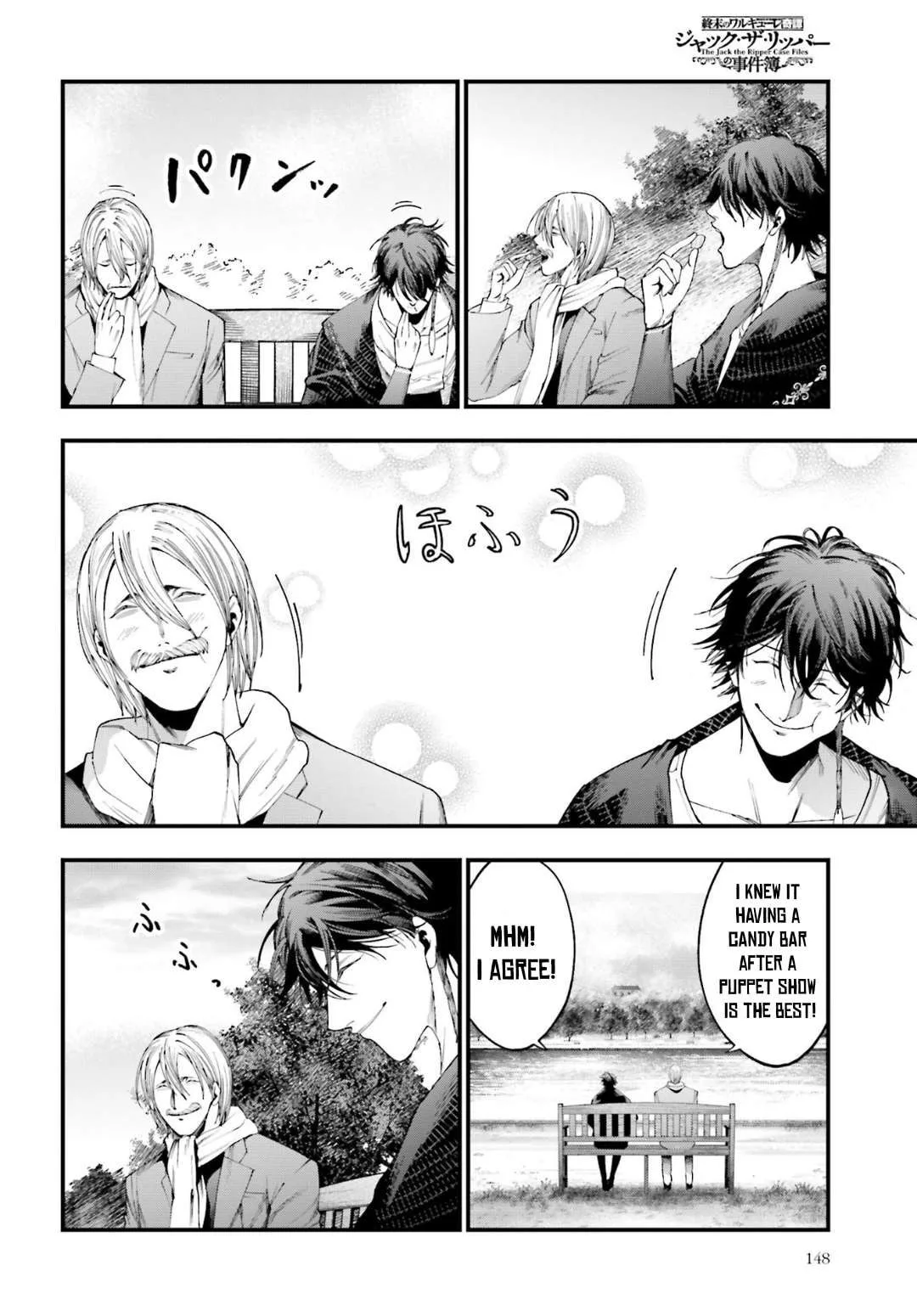 Record of Ragnarok: The Jack the Ripper Case Files, chapter 6, page 4