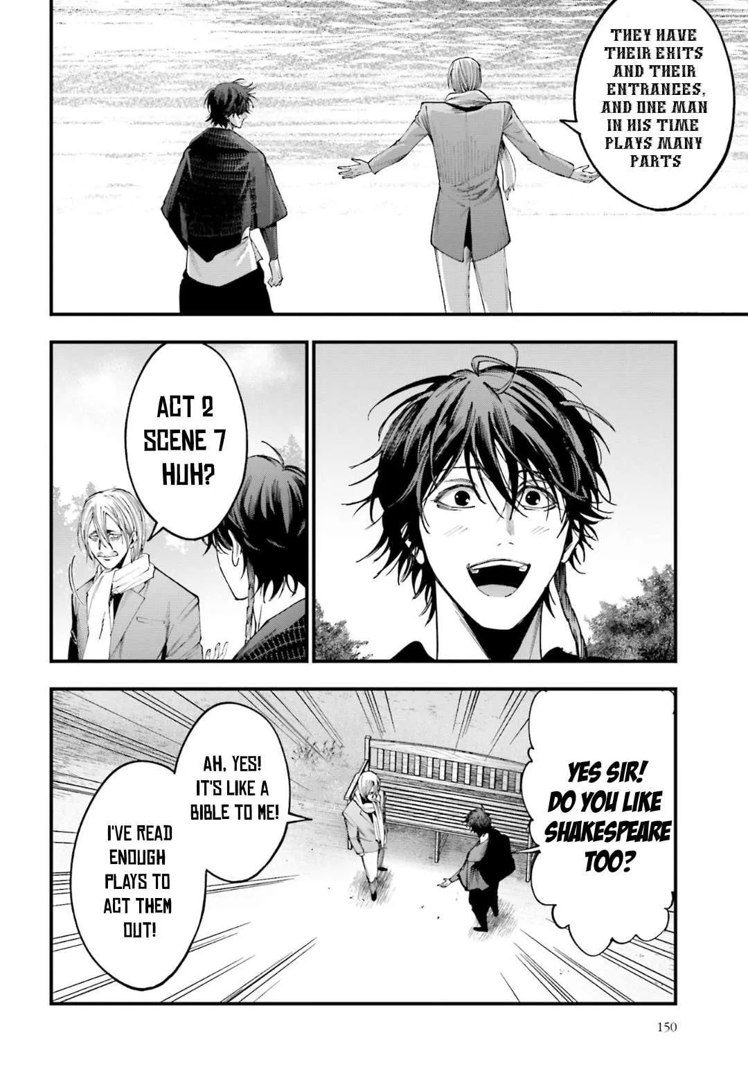 Record of Ragnarok: The Jack the Ripper Case Files, chapter 6, page 6