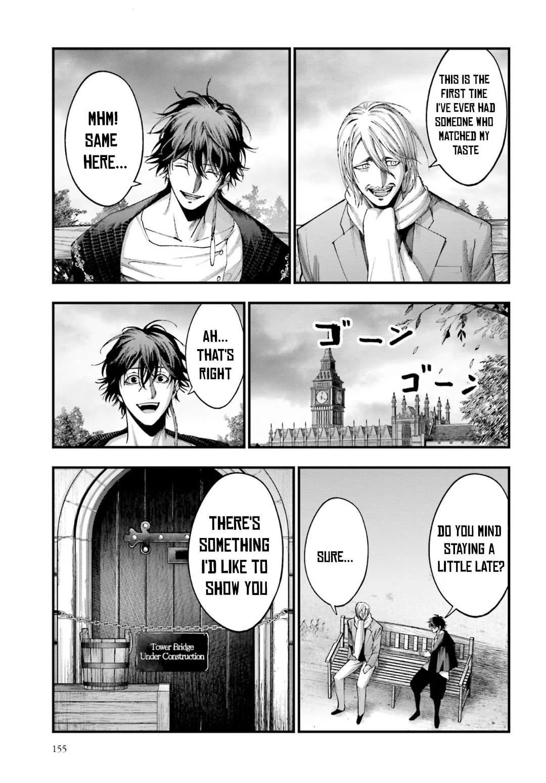 Record of Ragnarok: The Jack the Ripper Case Files, chapter 6, page 11