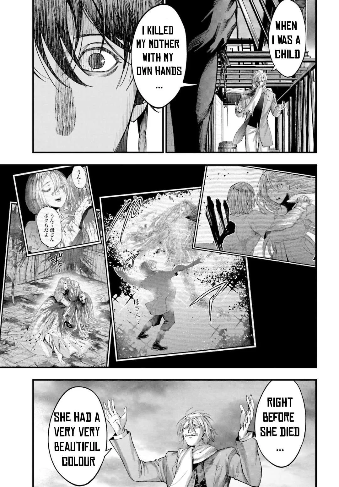 Record of Ragnarok: The Jack the Ripper Case Files, chapter 6, page 18