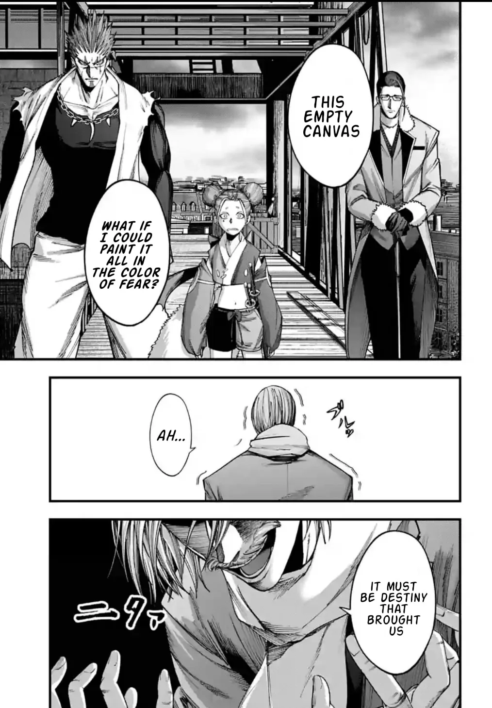 Record of Ragnarok: The Jack the Ripper Case Files, chapter 7, page 4