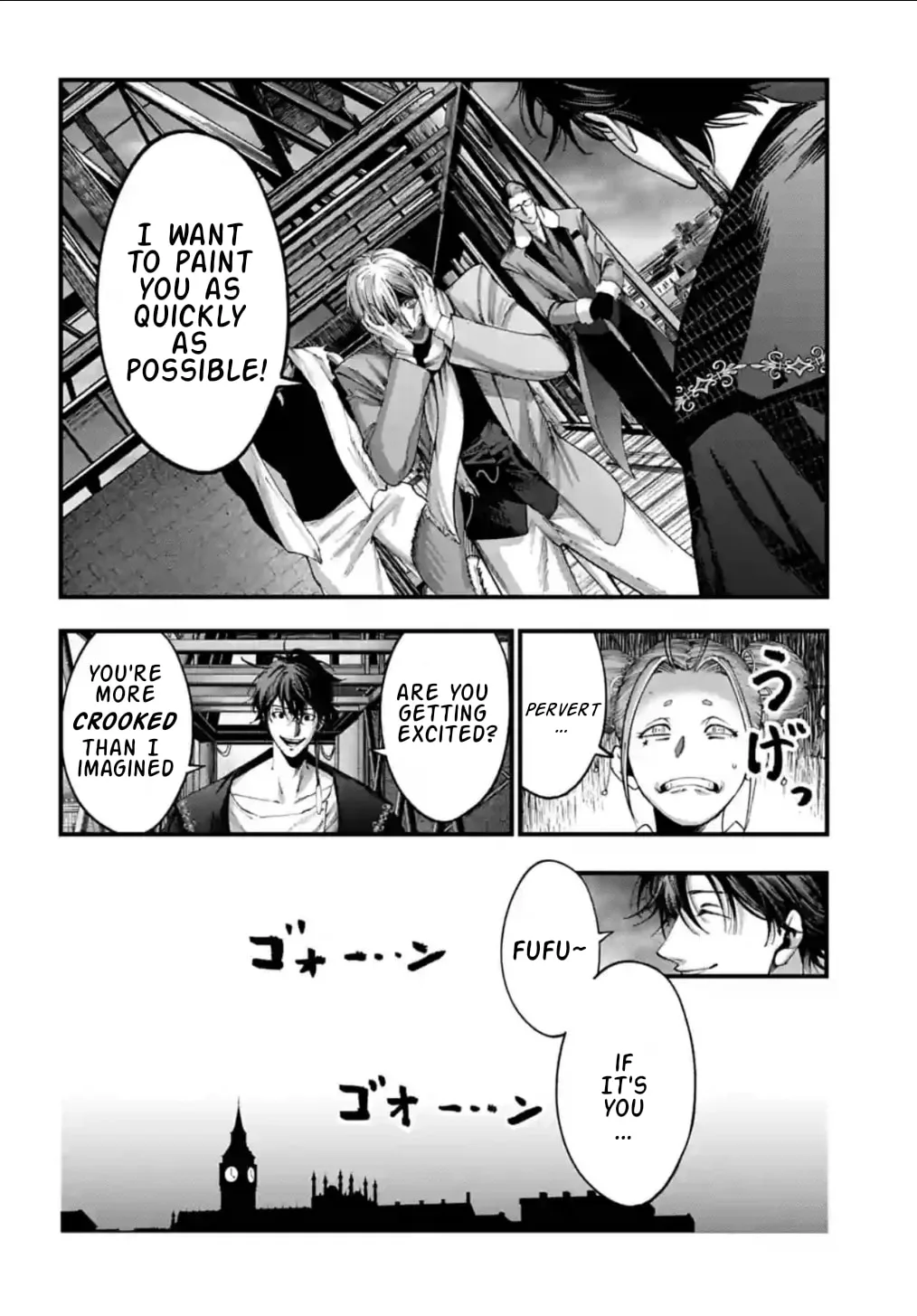 Record of Ragnarok: The Jack the Ripper Case Files, chapter 7, page 5