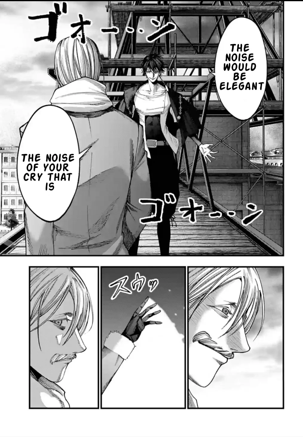 Record of Ragnarok: The Jack the Ripper Case Files, chapter 7, page 6