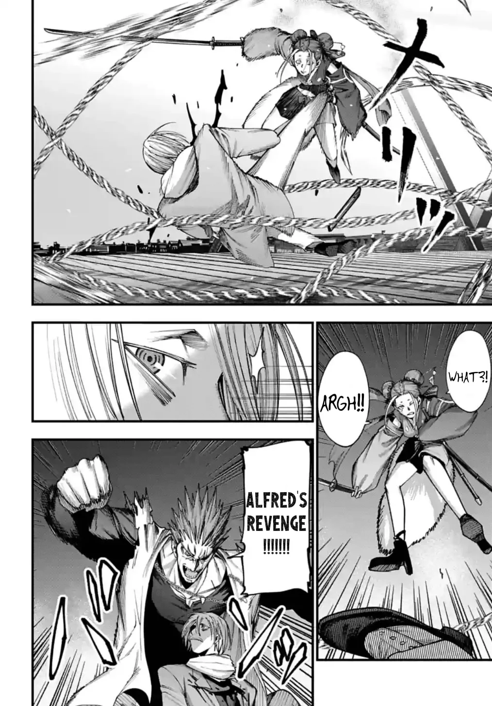 Record of Ragnarok: The Jack the Ripper Case Files, chapter 7, page 13