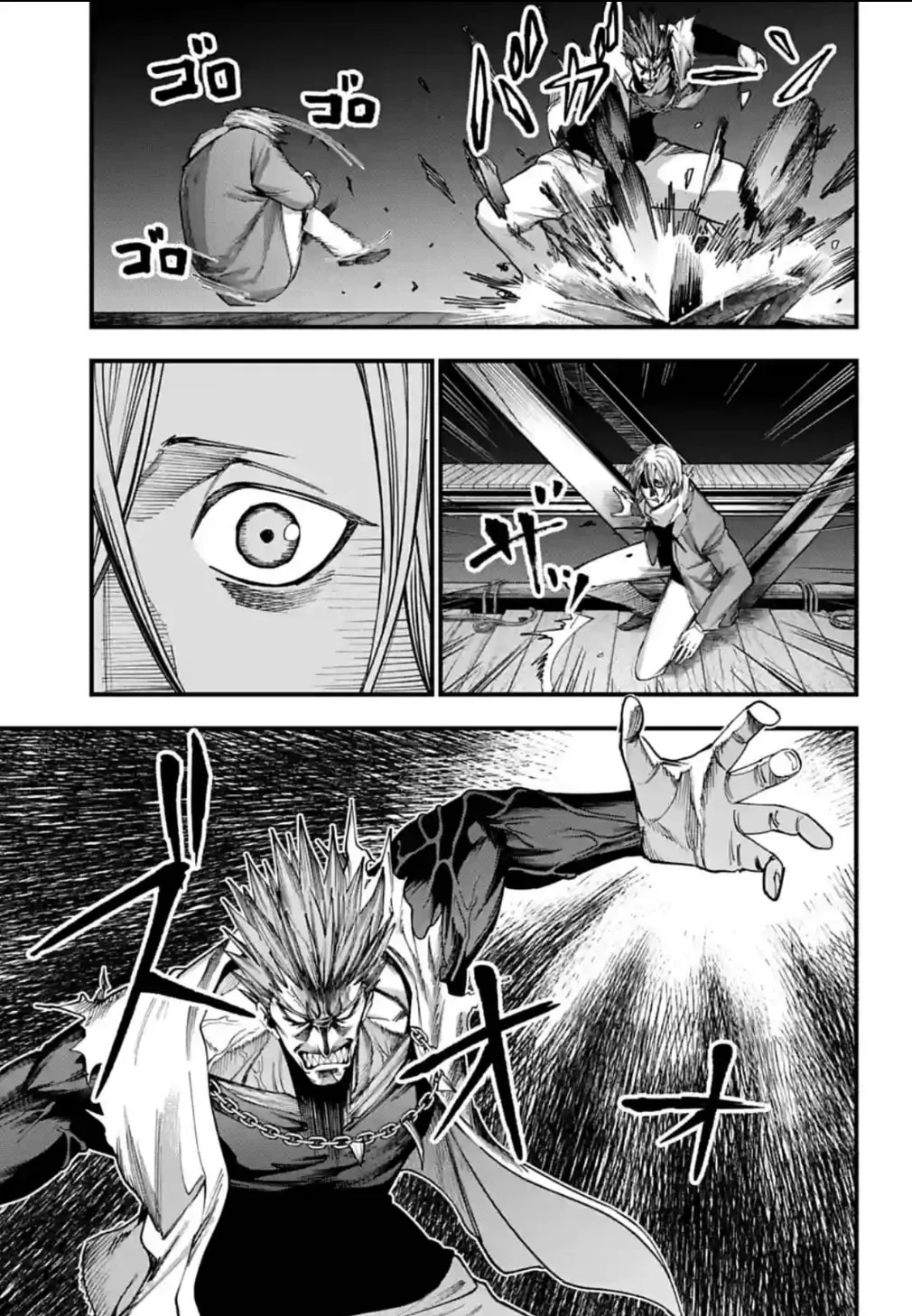 Record of Ragnarok: The Jack the Ripper Case Files, chapter 7, page 14
