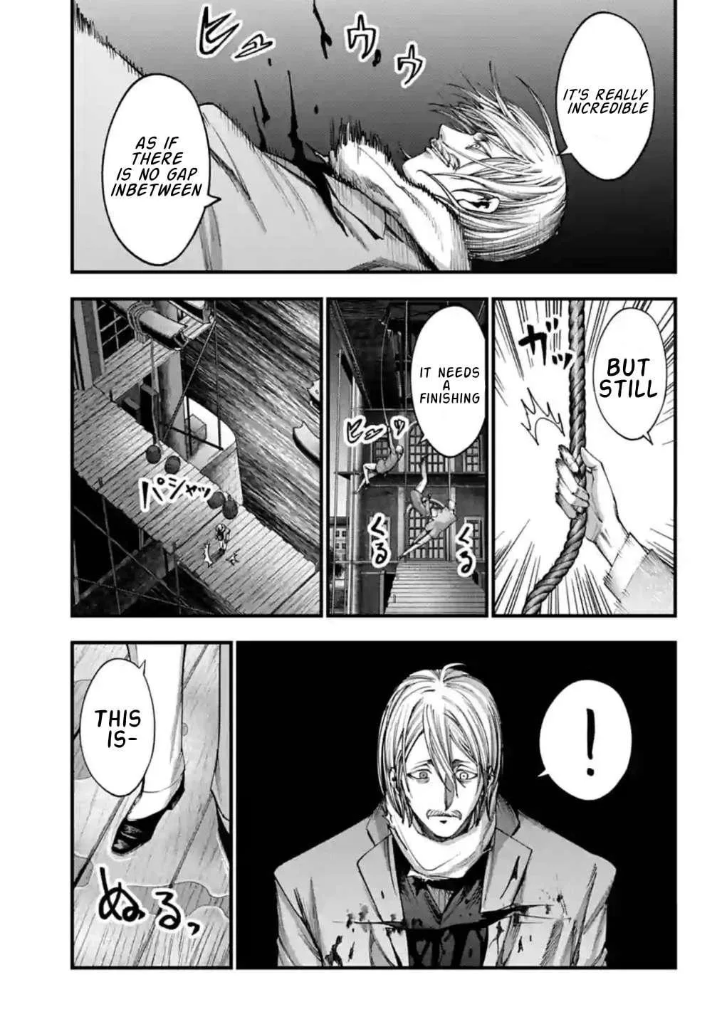 Record of Ragnarok: The Jack the Ripper Case Files, chapter 7, page 16