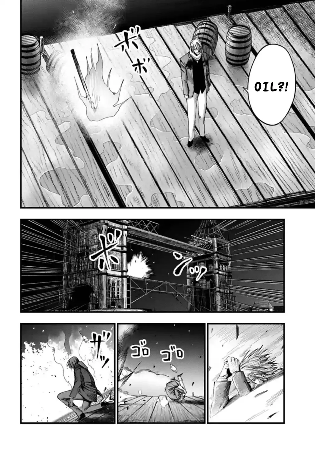Record of Ragnarok: The Jack the Ripper Case Files, chapter 7, page 17