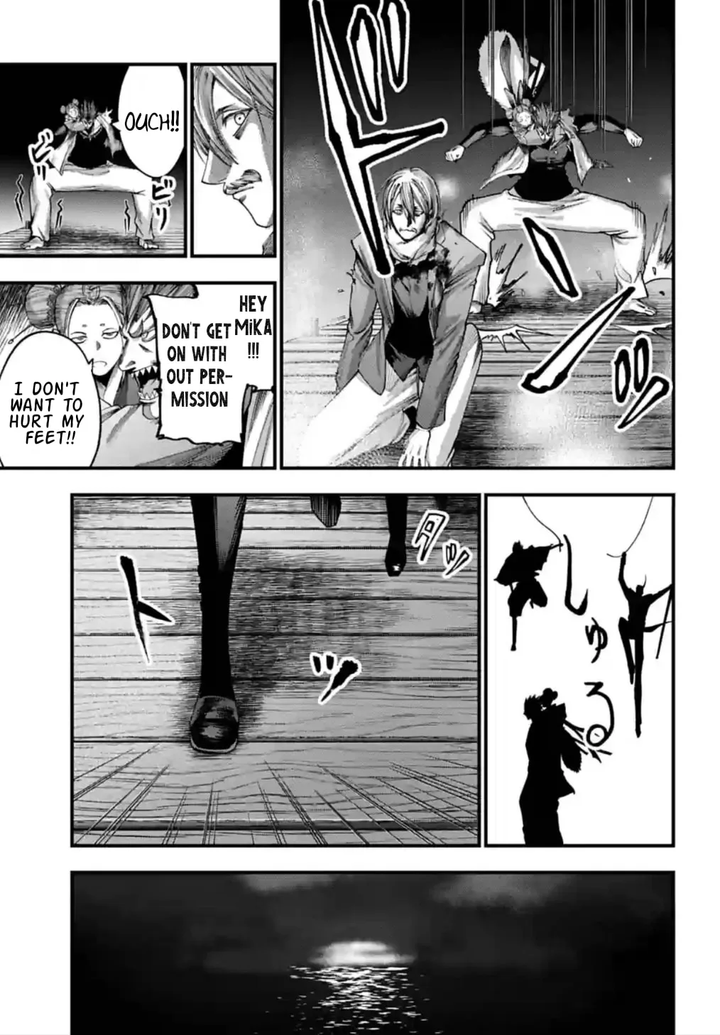 Record of Ragnarok: The Jack the Ripper Case Files, chapter 7, page 18
