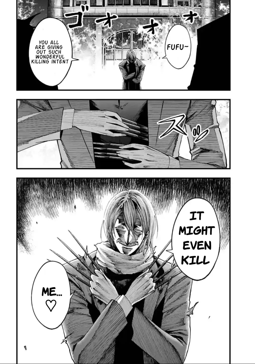 Record of Ragnarok: The Jack the Ripper Case Files, chapter 7, page 21