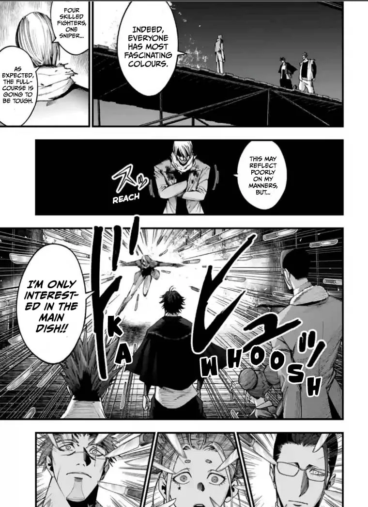 Record of Ragnarok: The Jack the Ripper Case Files, chapter 8, page 7