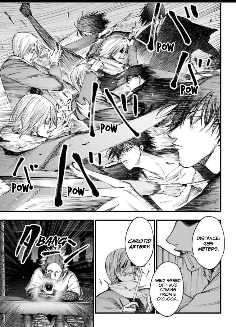 Record of Ragnarok: The Jack the Ripper Case Files, chapter 8, page 9