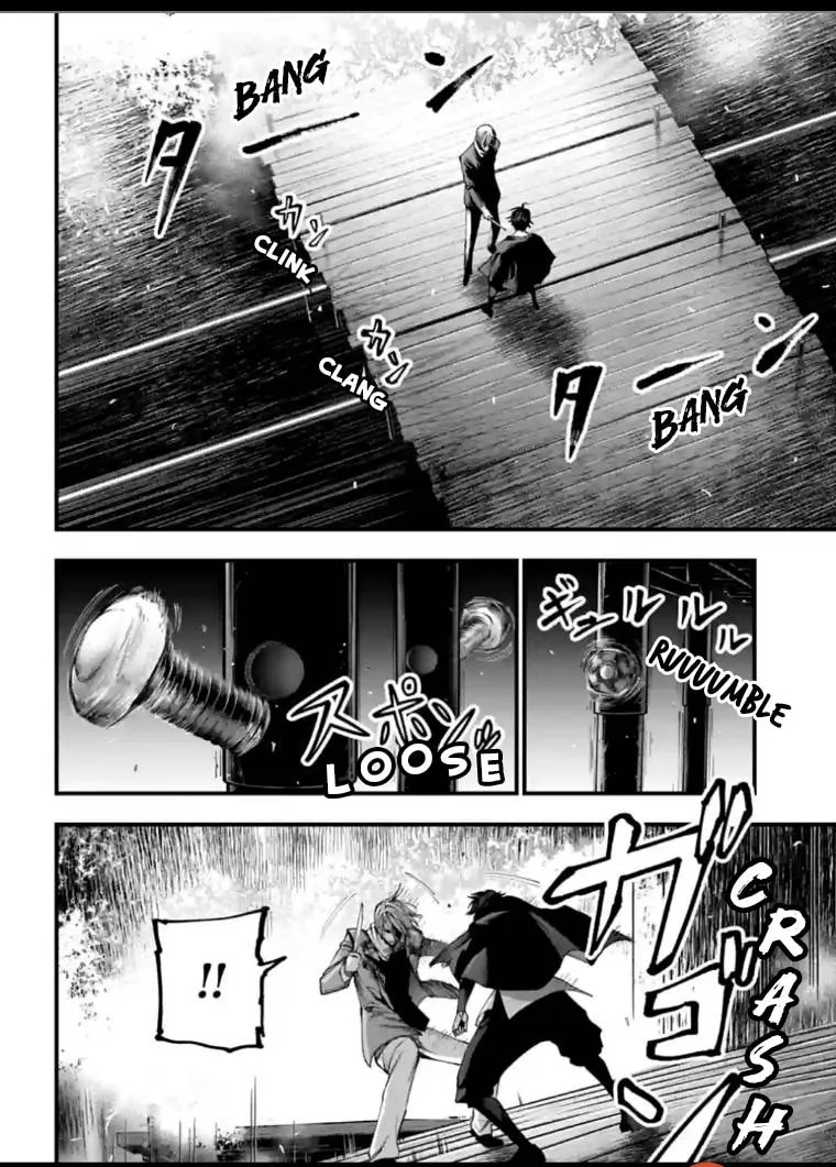 Record of Ragnarok: The Jack the Ripper Case Files, chapter 8, page 12