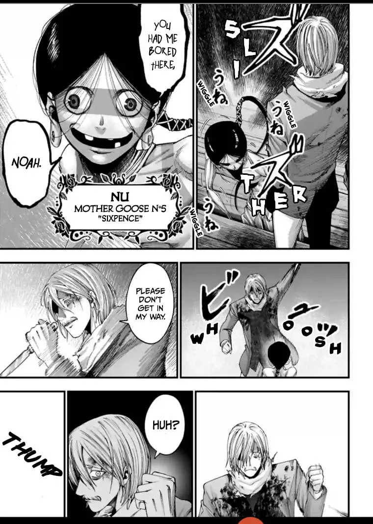 Record of Ragnarok: The Jack the Ripper Case Files, chapter 8, page 15